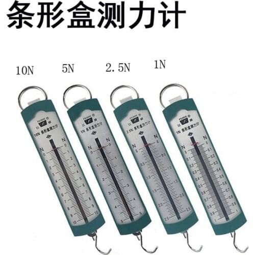 Bar Box Dynamometer,1 / 2.5/5/10 N Physical Spring Scale,Newton Meter,Spring Dynamometer,Physics Teaching Equipment