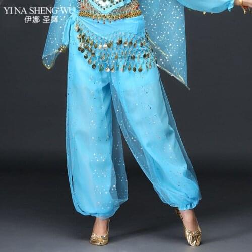 Women Indian Dance Pants Belly Dance Wear For Women Oriental Dance Practice Trousers Performance Competition Costumes Garment