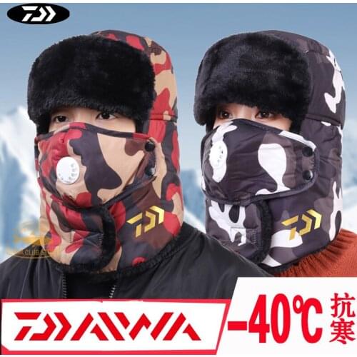 DAIWA Winter Fishing Cap Couple Outdoor Mountaineering Riding Plus Velvet Warm Windproof Hat Ski Cold Protection Neck Cap