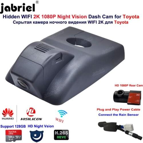 2K Wifi Car Dvr Dash Cam For Toyota Rav4 XA50 for Toyota Rav4 LE XLE Premium for Toyota Wildlander for Suzuki Across 2018-2021