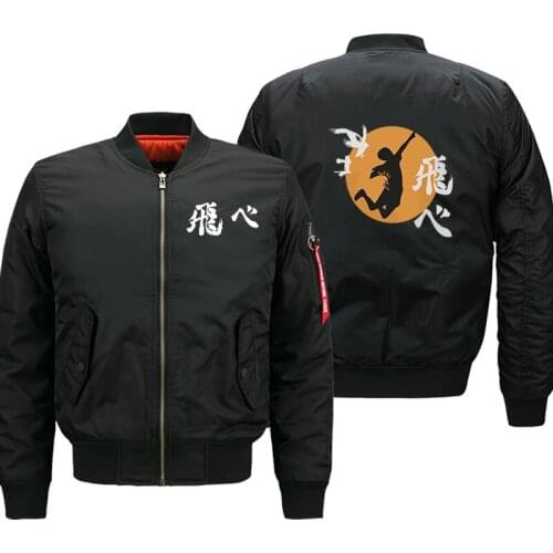 HAMPSON LANQE Men's Winter Jackets