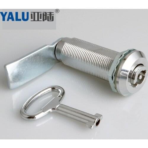 MS705-62 Electric Cabinet Box Lock Communication Cabinet Lock Safety Door Lock Fire Lock Industrial Door Lock