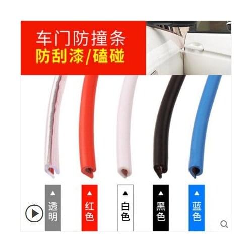 Car door Anti-collision Trim Strip Door Scratch Protector Edge Guard Cover Crash Rubber Sealing Strip Anti Wear Rubber Strip