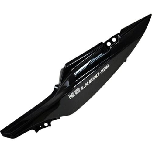 Longxin Motorcycle Accessories GP150-56CR3 Jinlong K8 Original Motorcycle Left Tail Cover Motorcycle Tail Wing