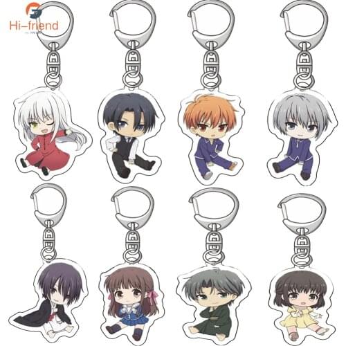 20Pcs/Lot Fruits Basket Anime Keychain Cute Double Sided Acrylic Key Chain Pendant Accessories Cartoon Keyring