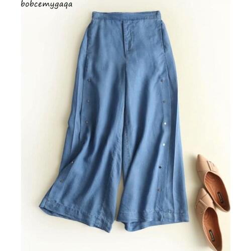 Side button denim wide leg pants blue Jeans loose palazzo pants elastic waist casual summer spring wide leg pants plus size