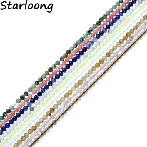 3mm Round Rhodonite Smoky Sodalite Quartz Kunzite Carnelia Natural Stone Loose Beads For Jewelry Making DIY Strand 15" Bracelet