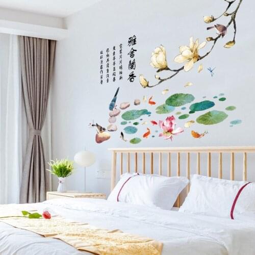 2021 New watercolor painting Lotus flower wall sticker Vinyl DIY water lily art wall decal For Living room bedroom decor sticker