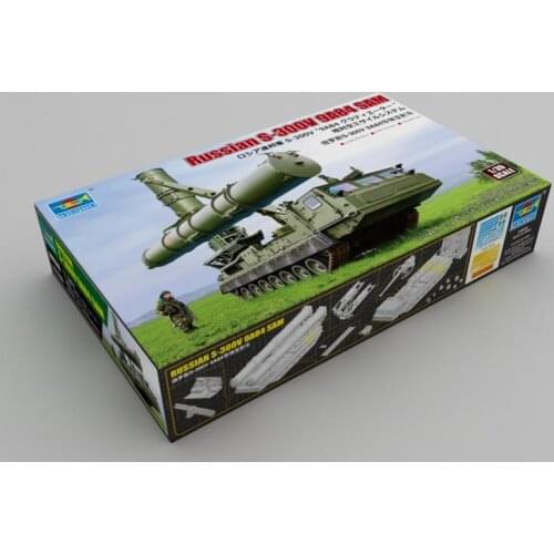 Trumpeter 09520 1:35 Russian S-300V 9A84 SAM model kit