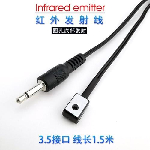Infrared Emission Line Infrared Emission Rod Integrated Emission Extension Cord