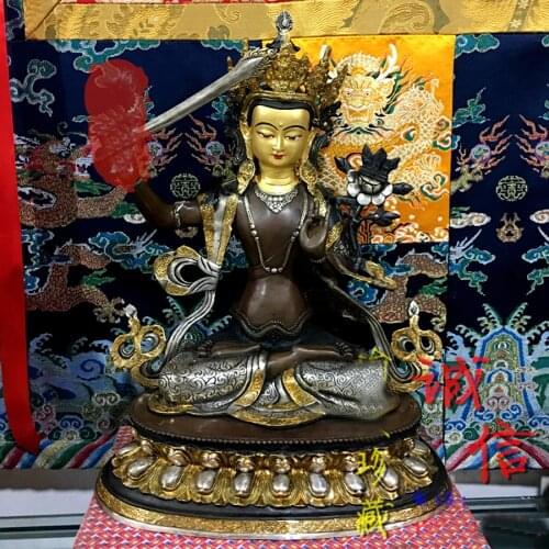 High grade HOME Altar efficacious Protection Talisman Buddhism gilding Bodhisattva Manjusri buddha COPPER statue 45cm LARGE A
