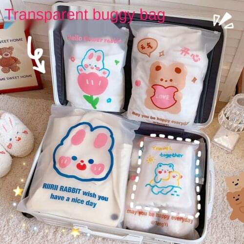 10PCS Travel Storage Bag Clothing Sealed Bag Transparent Finishing Bags Luggage To Be Delivered Classified Small Items Portable