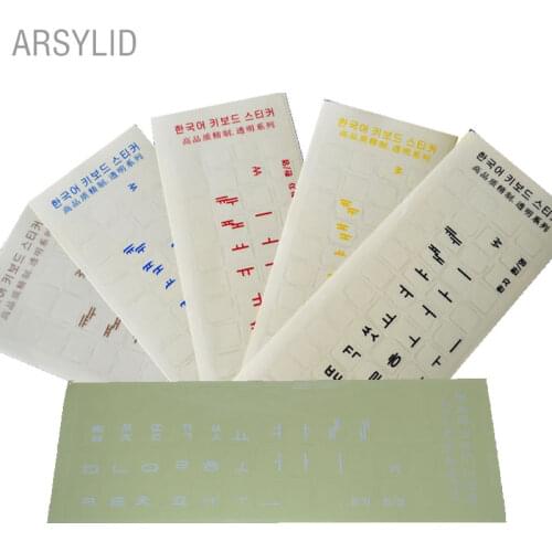 2pcs Korea Language Sticker Letters Super Durable Keyboard Sticker Alphabet for All Kind of Desktop computer notebook Keyboard
