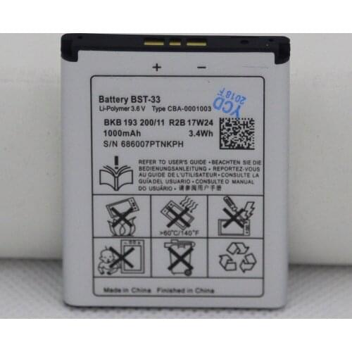2pcs/Lot ISUNOO Replacement Battery BST-33 For Sony Ericsson 1000mah Mobile Phone batteries