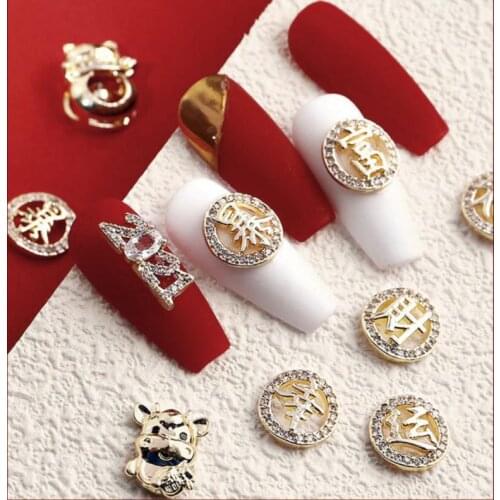 2021 3D Metal Zircon Nail Art Jewelry Gem Nail Decoration Manicure Golden Luxury Nail Accessory Ornament Fashion Metal Chinese