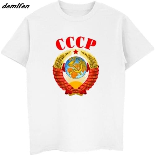 Brand Summer O-Neck Mens T-shirt Ussr Coat Of Arms Cccp Russia Soviet Union Kgb Putin Wwii Ussr Fitted T Shirts Hip Hop Tees