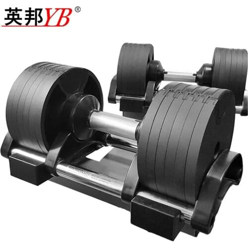 Multi-Function Adjustable Dumbbell Set Household Dumbbell Rack Gym Dumbbell 32 kilo 1 pair