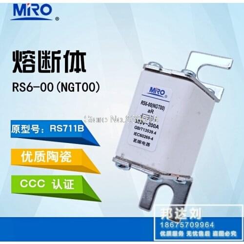 MRO Mingrong RS6-00 200A Fast Fuse RS711B-200A RS6-OO NGT00--10PCS/LOT