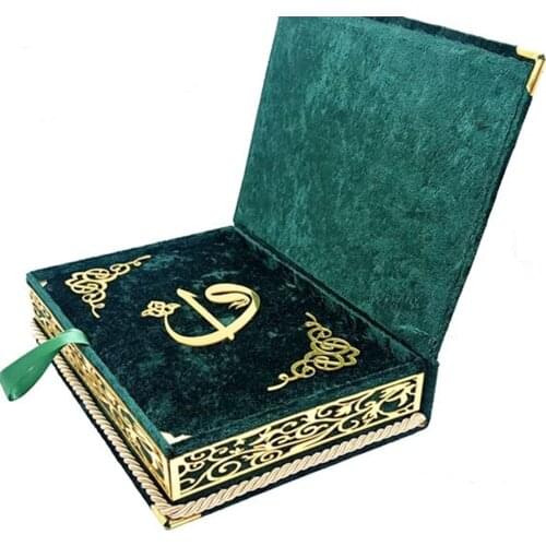Luxury Velvet Fabric Covered Boxed Holy Quran Green Crystal Rosary Gift