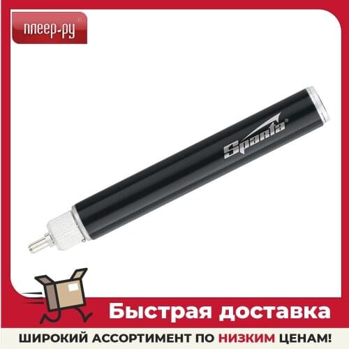 Газовые горелки SPARTA China At AliExpress
