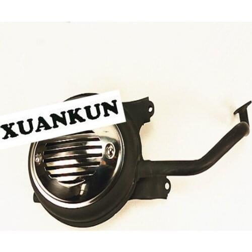 XUANKUN GY6-125 Motorcycle Fittings Thickened Iron Mute Exhaust Frosted Black