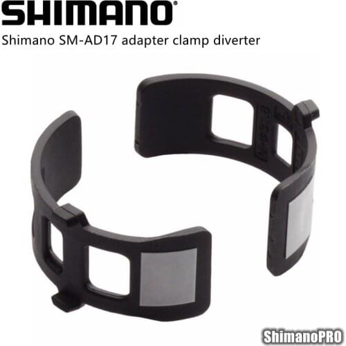 Shimano SM-AD17 34.9 to 31.8mm Front Derailleur Clamp Adapter