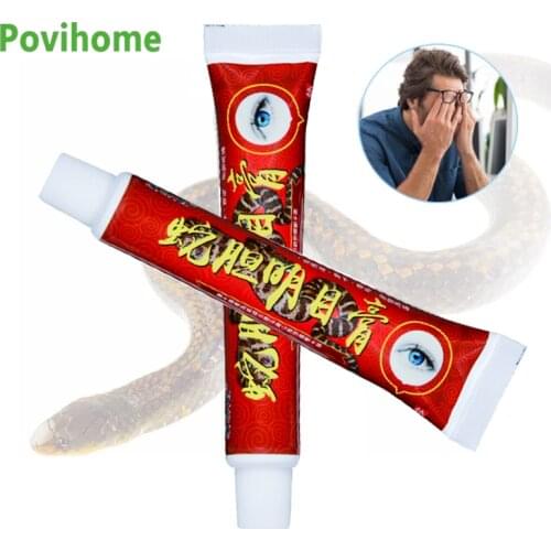 1Pcs Snake Venom Eye Cream Eye Relief Protection Ointment Eye Fatigue Dry Treatment Improve Eyesight Medical Plaster Health Care
