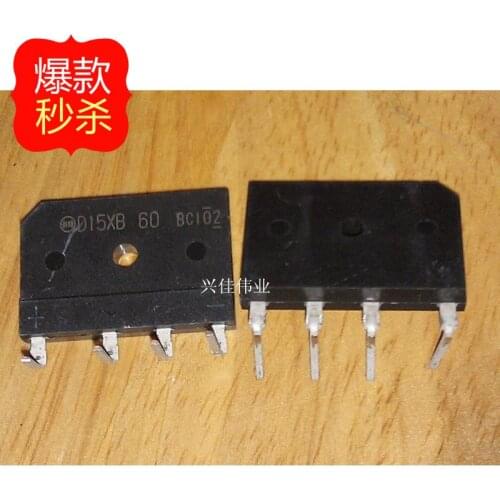 10PCS The new bridge rectifier bridge pile D15XB60 15A 600V DIP4 curved foot original spot
