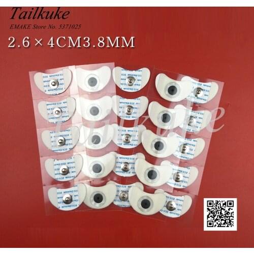 50pcs/pack Disposable Electrode Patch Button Patch Crescent Electrode Patch Self-adhesive Physiotherapy Patch