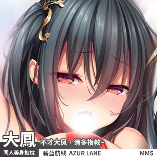 Anime Game Azur Lane Taiho Sexy Girl Dakimakura Hugging Body Pillow Case Cover Pillowcase Cushion Bedding Xmas Birthday MMS