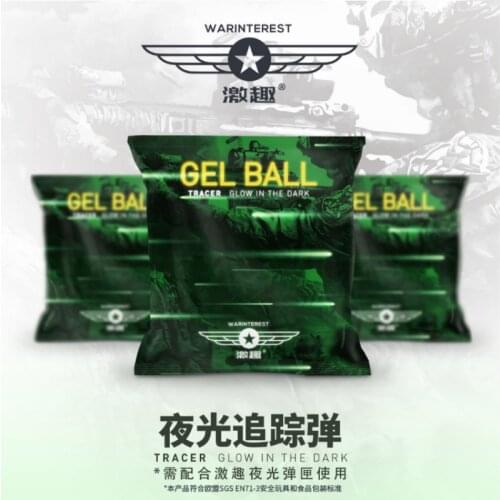 Gel Blaster 7-8mm luminescent Gel Ball White for Gel Blasting Toy Gun fluorescent gel ball
