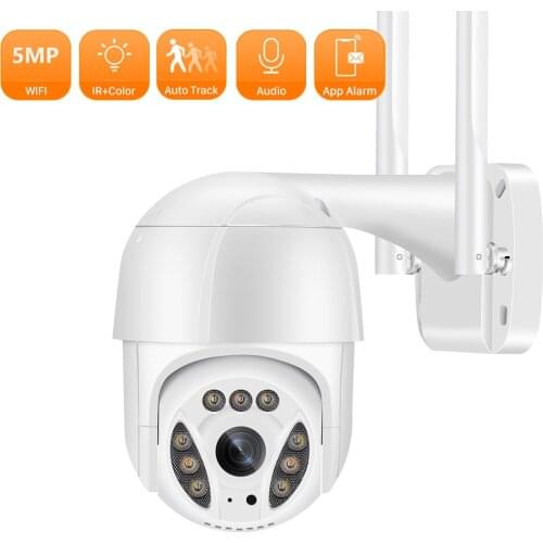ANBIUX 5MP IP Camera 3MP 2MP Human Detect Auto Tracking Video Surveillance Cameras With Wifi P2P Wireless Outdoor CCTV Camera