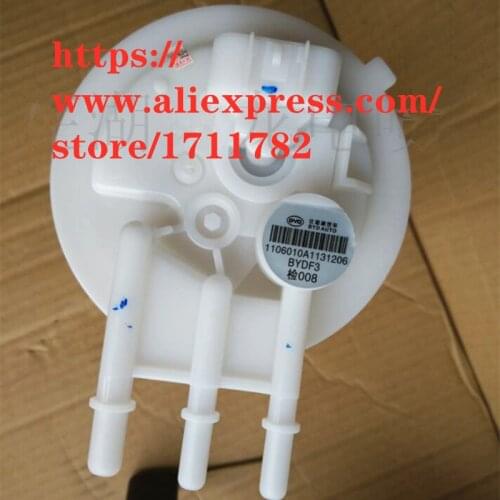 Fuel Pump For BYD F3 Gasoline Pump UAES EFI