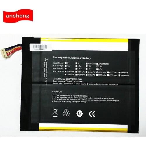 High Quality 7.6V 4500mAh H-30137162P battery For TECLAST F5 2666144 Tablet PC batteries