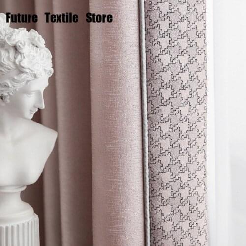 2021 New Light Luxury Curtains Nordic Simple High-end Blackout Curtains for Living Room Bedroom Princess Pink Finished Curtains