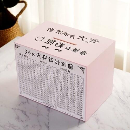 Wooden Gift Piggy Bank Children Creative Large Kids Nordic Square Piggy Bank Money Box Huchas De Dinero Decorative Boxes BC50QG