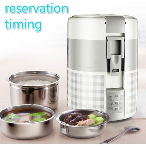 DFH-A20D1 Electric lunch box intelligent Appointment timing Three floors Thermal lunch box Cooking lunch box Rice cooker