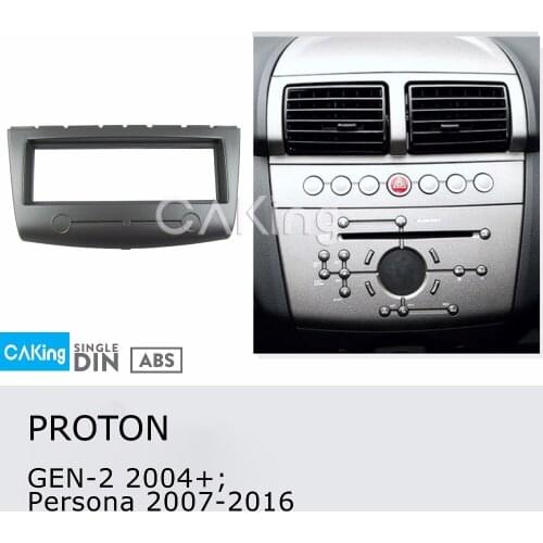 Single Din Car Fascia Radio Panel for PROTON GEN-2 2004+; Persona 2007-2016 Dash Kit Plate Bezel Adapter Facia Cover Trim Frame