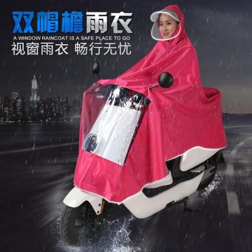 Space raincoat electric vehicle raincoat motorcycle raincoat single fashion electric vehicle double hat general raincoat