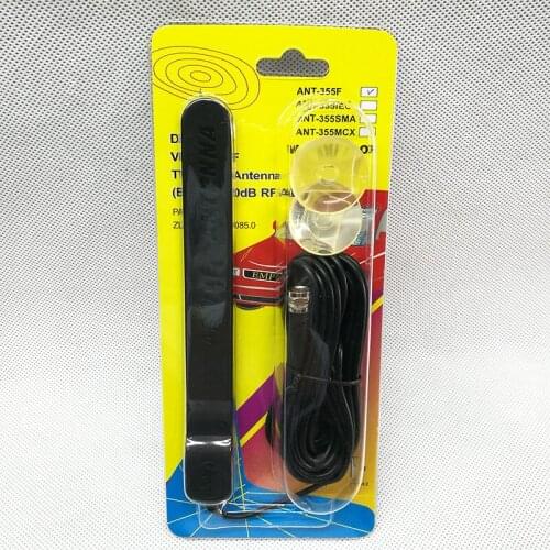 20dB Waterproof Car Digital TV Active Receiver Antenna with Built RF Amplifier for Car Digital TV DVB-T Antenna DVB-T2 Antenna