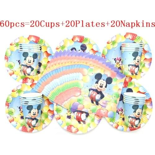 Balloon Mickey Mouse Childrens Theme Birthday Party Arrangement Decorative Paper Cups Plates Napkins Disposable Party Supplies