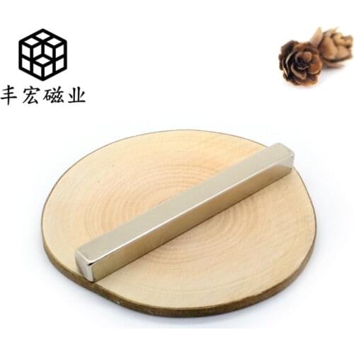 F150 * 10*10 nickel plated long bar magnet stick tetragonal magnet permanent magnet 150*10*10 strong magnet