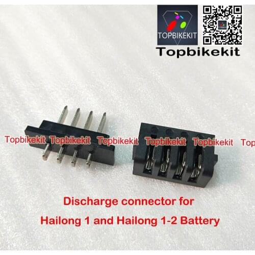 Ebike Hailong Power discharge connector 4pins / 5pins Male or Female/ Ebike Parts power plug