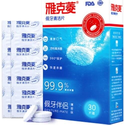 Well ck Products For Teeth Whitening