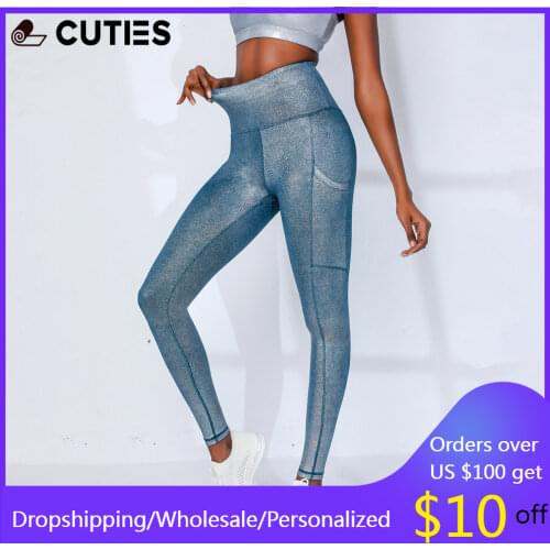 Womens High Waist Breathable Slim Stretch Yoga Leggings Fitness Running Gym Push Up Sports Metal Grain Yoga Pants Gym Leggings