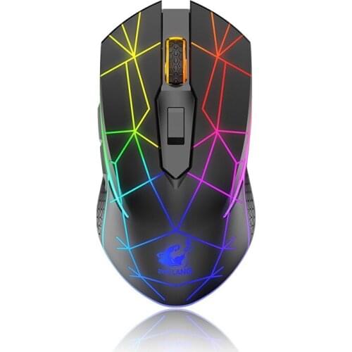 Free Wolf X9 Charging Wireless Gaming Mouse Mute Luminous Machinery Mouse Amazon EBay Cross-Border Wish