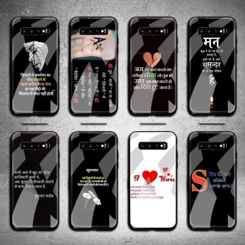 Hindi Sad Love Quotes Phone Case Tempered Glass For Samsung S20 Plus S7 S8 S9 S10 Plus Note 8 9 10 Plus