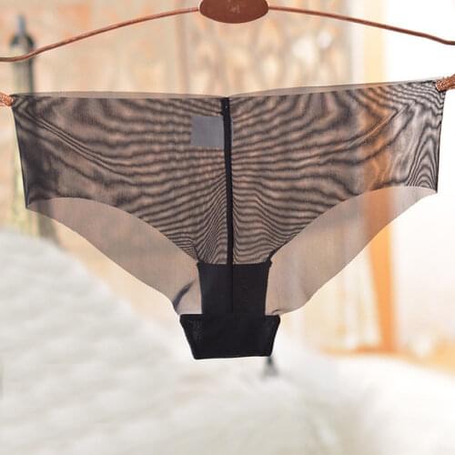 Jocecat Men's Seamless Underpants