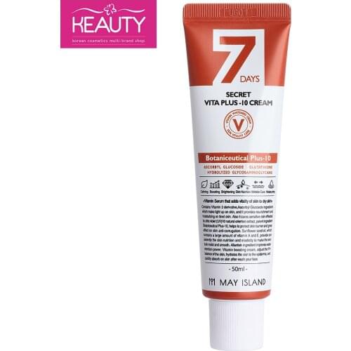 MAY ISLAND Sunscreens For Skin