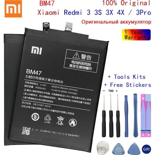 Xiao Mi Original Battery BM47 4100 mAh for Xiaomi Redmi 3S 3X Redmi 4X Redmi 3 / 3pro High Quality Phone Replacement Batteries